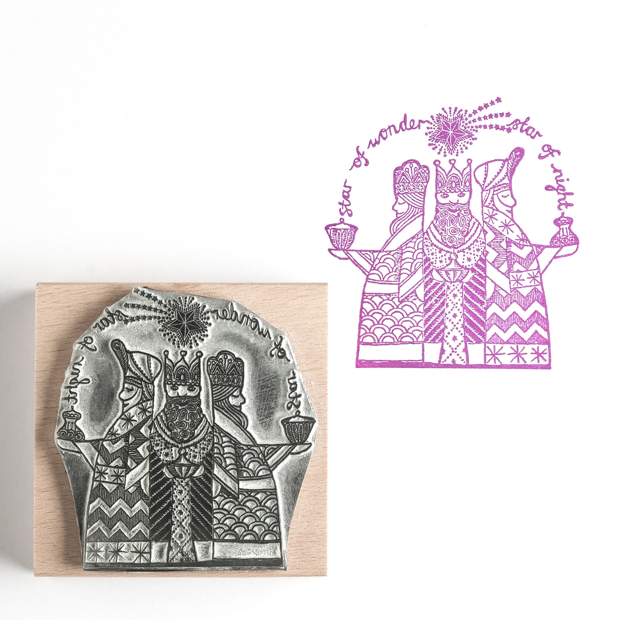 We Three Kings Christmas Rubber Stamp - Noolibird